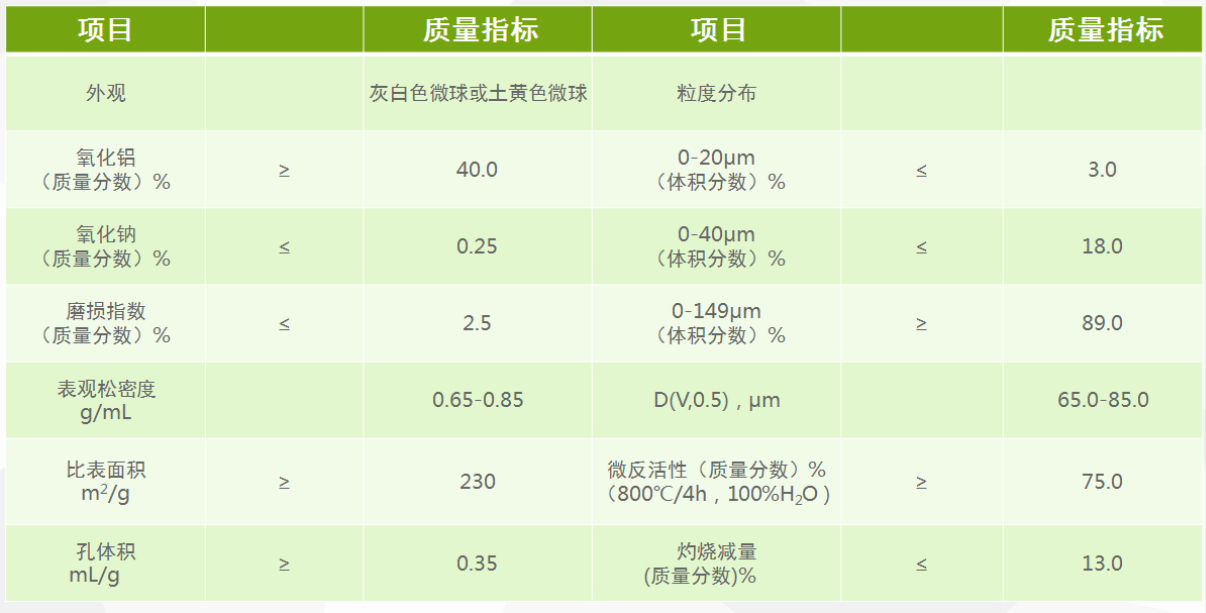 &#51;&#54;&#53;&#19978;&#24066;&#20844;&#21496;&#40;&#33521;&#22269;&#41;&#38598;&#22242;&#45;&#23448;&#26041;&#32593;&#31449;