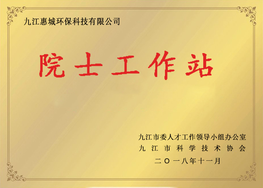 &#51;&#54;&#53;&#19978;&#24066;&#20844;&#21496;&#40;&#33521;&#22269;&#41;&#38598;&#22242;&#45;&#23448;&#26041;&#32593;&#31449;