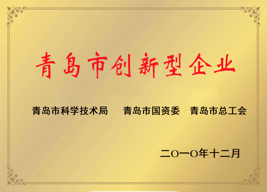 &#51;&#54;&#53;&#19978;&#24066;&#20844;&#21496;&#40;&#33521;&#22269;&#41;&#38598;&#22242;&#45;&#23448;&#26041;&#32593;&#31449;