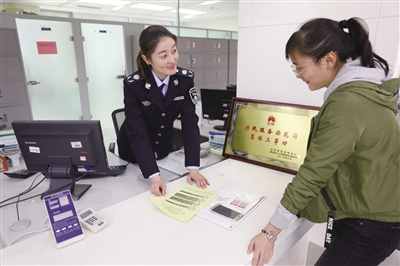 &#51;&#54;&#53;&#19978;&#24066;&#20844;&#21496;&#40;&#33521;&#22269;&#41;&#38598;&#22242;&#45;&#23448;&#26041;&#32593;&#31449;