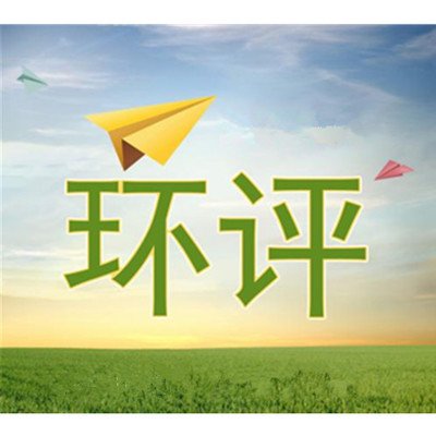 &#51;&#54;&#53;&#19978;&#24066;&#20844;&#21496;&#40;&#33521;&#22269;&#41;&#38598;&#22242;&#45;&#23448;&#26041;&#32593;&#31449;