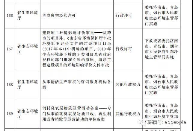 &#51;&#54;&#53;&#19978;&#24066;&#20844;&#21496;&#40;&#33521;&#22269;&#41;&#38598;&#22242;&#45;&#23448;&#26041;&#32593;&#31449;
