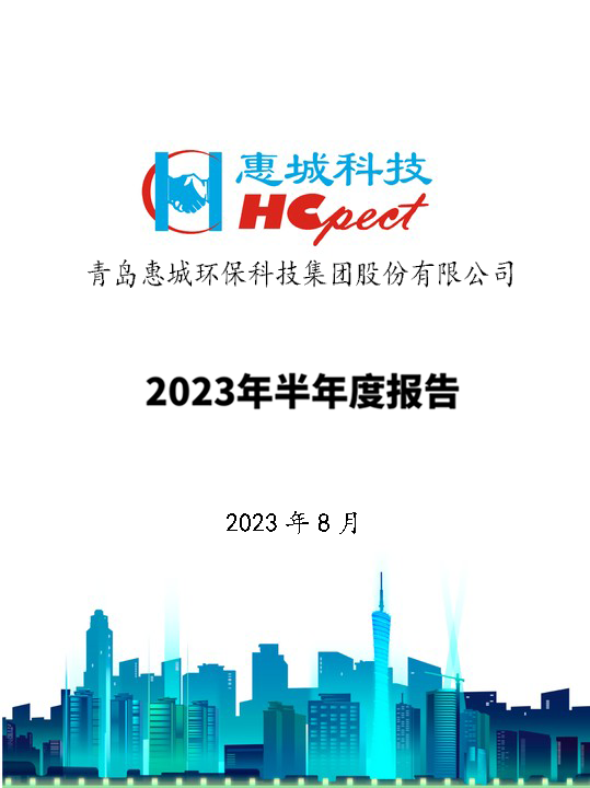 &#51;&#54;&#53;&#19978;&#24066;&#20844;&#21496;&#40;&#33521;&#22269;&#41;&#38598;&#22242;&#45;&#23448;&#26041;&#32593;&#31449;