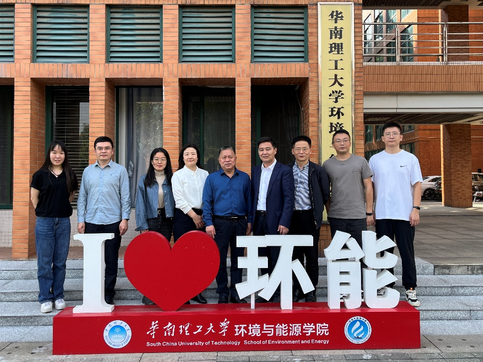 &#51;&#54;&#53;&#19978;&#24066;&#20844;&#21496;&#40;&#33521;&#22269;&#41;&#38598;&#22242;&#45;&#23448;&#26041;&#32593;&#31449;