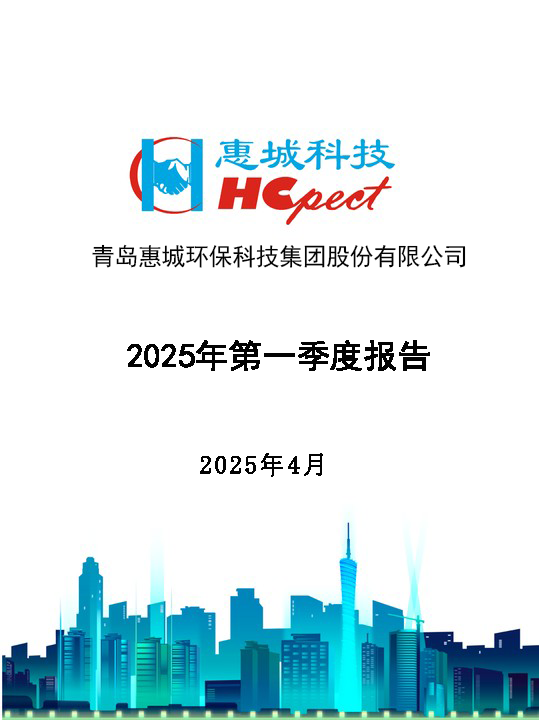 &#51;&#54;&#53;&#19978;&#24066;&#20844;&#21496;&#40;&#33521;&#22269;&#41;&#38598;&#22242;&#45;&#23448;&#26041;&#32593;&#31449;